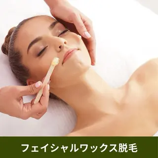 ハーブピーリング肌 管理🌿Ante関内のエステ・リラクイメージ