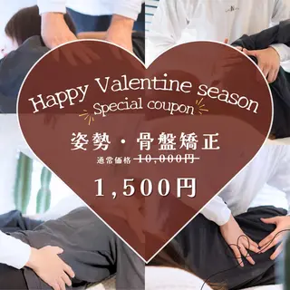 恵比寿/小顔/矯正 美容整体師⭐︎Aiのエステ・リラクイメージ