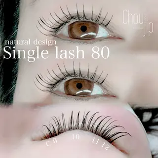 マツエク・マツパ Chou2jip 古賀繪里加のマツエク・マツパデザイン