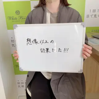White Berry SELF BEAUTY SALON所属・セルフホワイトニング 🦷口元垢抜け✨のその他イメージ