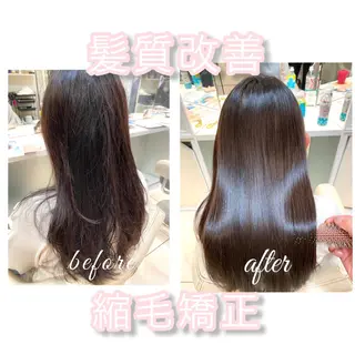ロング 💎髪質改善/縮毛矯 正特化💎鈴木一寿のヘアスタイル