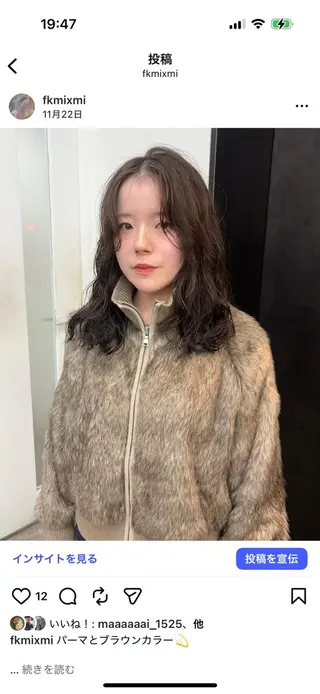 ミディアム MISAKI🪐 縮毛矯正のヘアスタイル