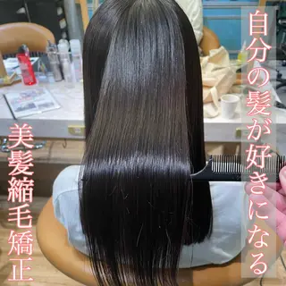 セミロング 山本翔一郎 韓国顔周りレイヤーのヘアスタイル