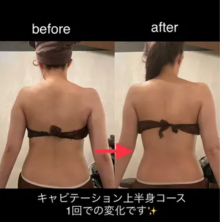 ラ・レーヌ・デ・シャ 平野のマツエク・マツパデザイン