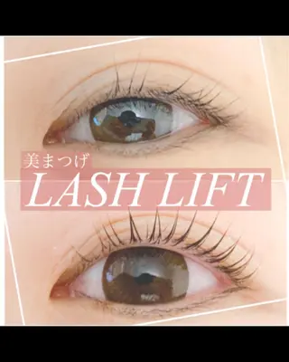 マツエク・マツパ まつ毛専門店 mauvé所属・横道 亜美のマツエク・マツパデザイン