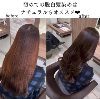 ロング 脱白髪染め 白髪ぼかし特化のヘアスタイル