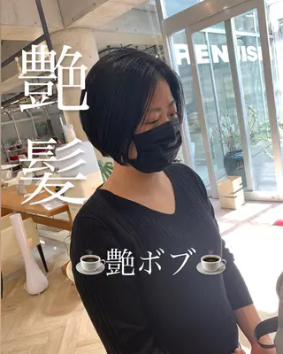 ショート 髪質改善/縮毛矯正/ 艶カラー/内山翔太のヘアスタイル