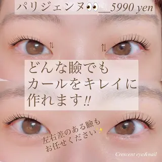 マツエク・マツパ Crescent Eye 福岡店のマツエク・マツパデザイン