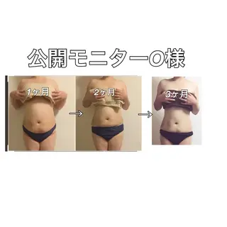 南国あまみんちゅ所属・矯正痩身サロン 南国あまみんちゅのエステ・リラクイメージ