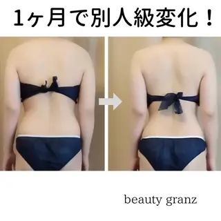 痩身専門サロン ビューティーグランツのエステ・リラクイメージ