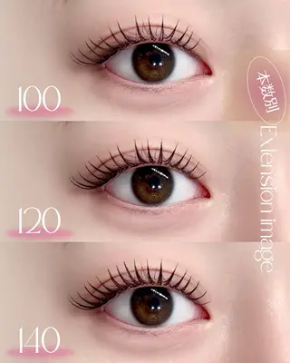 マツエク・マツパ mine eyelash所属・mine eyelashのマツエク・マツパデザイン