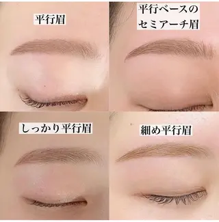 アイブロウ beauty salon LINOBELLE所属・美肌改善専門サロン LINOBELLEのエステ・リラクイメージ