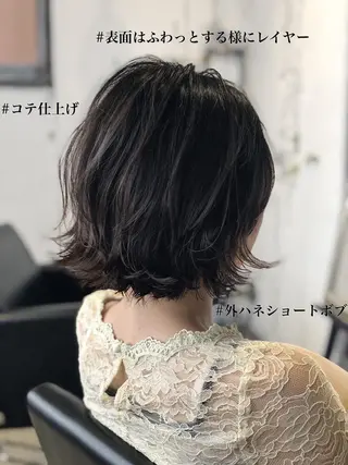 ショート カラー 当日予約🆗ショート /ハイライト/松本のヘアスタイル