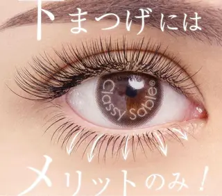 マツエク・マツパ Ｂ☆th所属・B☆th あみのヘアスタイル