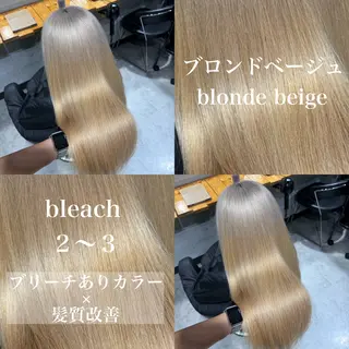 ロング カラー ️💕淡いハイトーン 💕︎︎ひかるのヘアスタイル