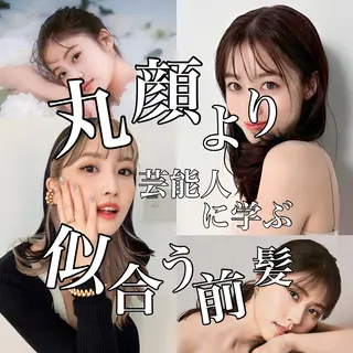 セミロング 映える顔まわり/前髪 特化 💗 ユキマのヘアスタイル