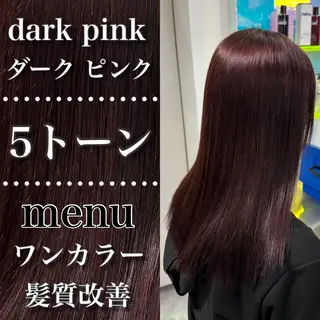 セミロング カラー ヘアアレンジ 🥀社内技術講師🥀 稲場皓一のヘアスタイル