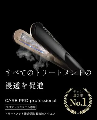 miri髪質改善 久留米/韓国のヘアスタイル