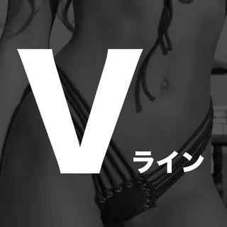 Hit. シュガーリング豊橋のエステ・リラクイメージ