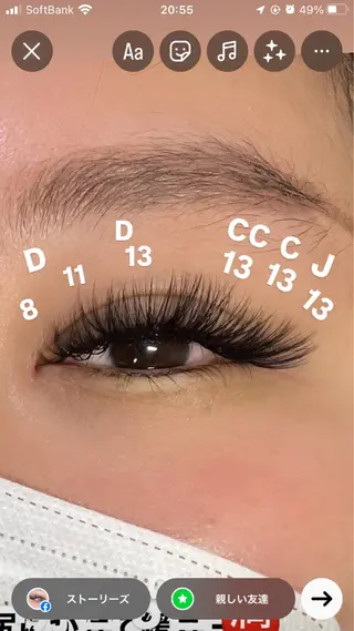 マツエク・マツパ linda lashesのマツエク・マツパデザイン