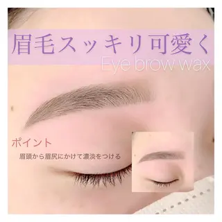 アイブロウ /flavor所属・/flavor 秋元優香の眉毛・アイブロウイメージ