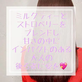 セミロング カラー パーマ ヘアアレンジ メンズ キッズ ChuDuck所属・🐮ChuDuck 代表 SHOTA🐮のヘアスタイル