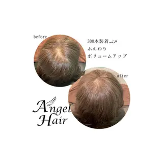 ミディアム ヘアアレンジ カラー AngelHair 蒲田店のヘアスタイル