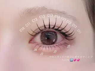 マツエク・マツパ YK Beauty Salonのマツエク・マツパデザイン