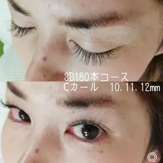 マツエク・マツパ ディアナ 水戸元吉田店　青柳のマツエク・マツパデザイン