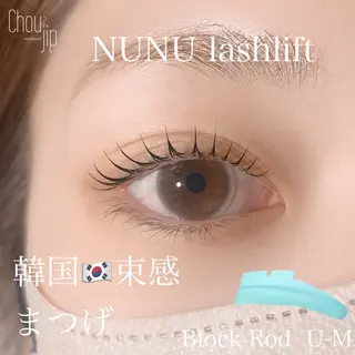 マツエク・マツパ Chou2jip 古賀繪里加のマツエク・マツパデザイン