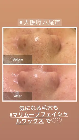 産毛専門店 Bittoのエステ・リラクイメージ