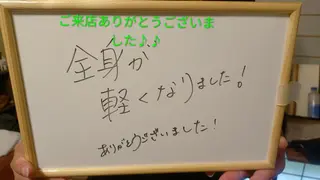 ☆リラックス☆ ジュリーのエステ・リラクイメージ