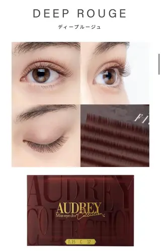 マツエク・マツパ meilleur prunelleのエステ・リラクイメージ