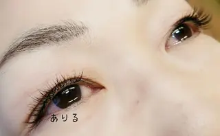 マツエク・マツパ アイラッシュ サロン ありるのマツエク・マツパデザイン