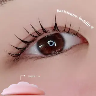 マツエク・マツパ Ciel まつげパーマ専門店所属・Ciel まつげパーマ専門店のマツエク・マツパデザイン