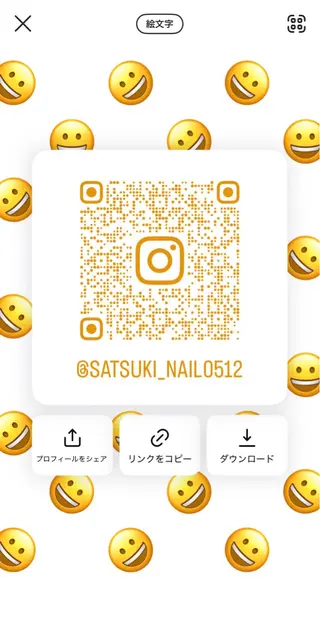 ネイル 横浜 天王町 練習生さつきのネイルデザイン