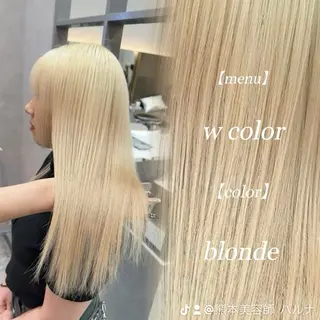 ロング ハイトーン特化🤍/ ハルナのヘアスタイル