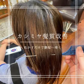 山田 まやのヘアスタイル