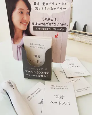 Beach private salon所属・Beach 代表 KENTAのヘアスタイル