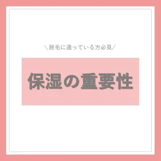 有人型セルフサロン 脱毛/痩身/美顔のその他イメージ