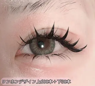 マツエク・マツパ foisalon あやのマツエク・マツパデザイン