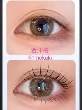 マツエク・マツパ まつ毛パーマ・ マツエク・ネイル美咲のマツエク・マツパデザイン