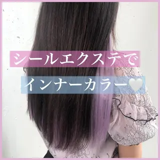 ロング カラー パーマ ヘアアレンジ 八巻 晴香のヘアスタイル