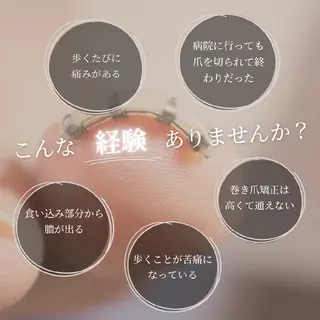 ネイル glaNje 福光のネイルデザイン