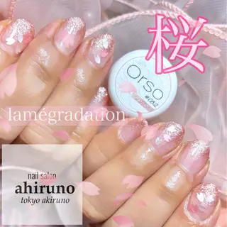 ネイル ａｈｉｒｕｎｏ ✿ ｙｕiのネイルデザイン