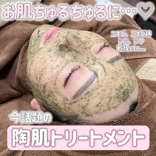 メンズ キッズ Amaryllis 🌹松本のエステ・リラクイメージ