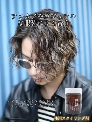 ミディアム パーマ メンズ 11.12月限定割引 fifth前比嘉💥のヘアスタイル