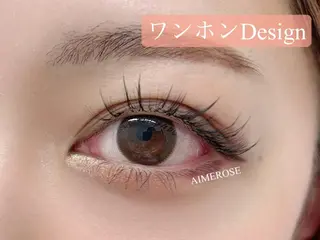 マツエク・マツパ エメローズ 池袋店のマツエク・マツパデザイン