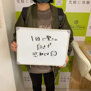White Berry SELF BEAUTY SALON所属・セルフホワイトニング 🦷口元垢抜け✨のその他イメージ