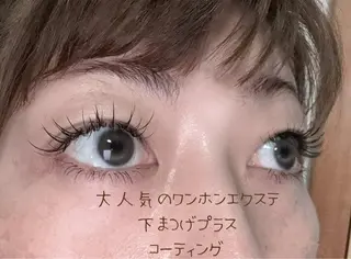 マツエク・マツパ eyelist Asamiのマツエク・マツパデザイン